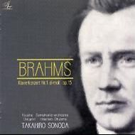 Brahms:Piano Concerto No.1